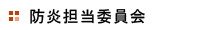 �ɱ�ô���Ѱ���